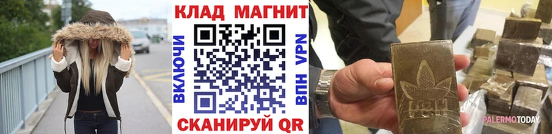 Где найти наркотики Оха Амфетамин  mega ССЫЛКА  A PVP  ГАШ 