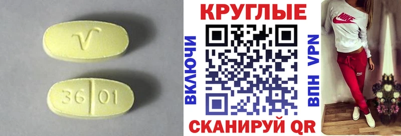что такое наркотик  Оха  Ecstasy ешки 