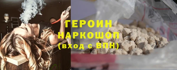 кокс Верхнеуральск