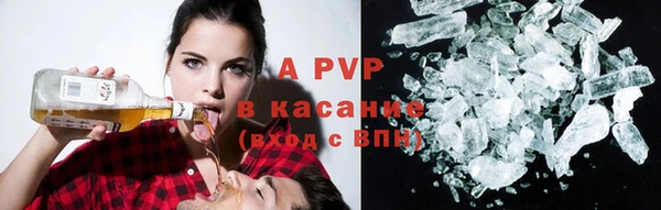 кокс Верхнеуральск