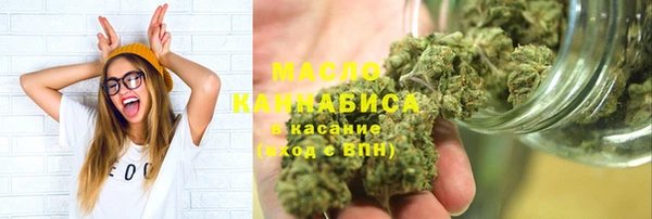 кокс Верхнеуральск