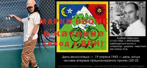 кокс Верхнеуральск