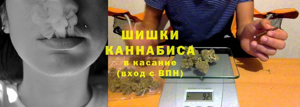 не бодяженный Верхний Тагил