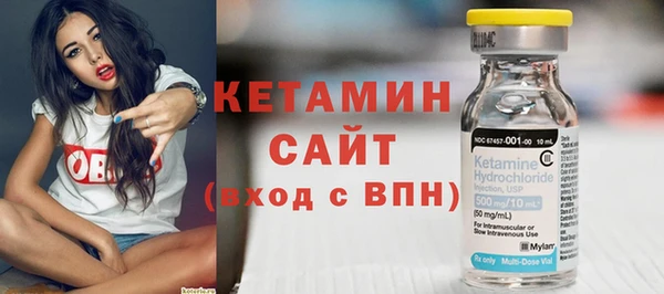 не бодяженный Верхний Тагил