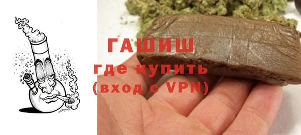 не бодяженный Верхний Тагил