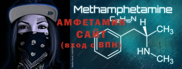 кокс Верхнеуральск