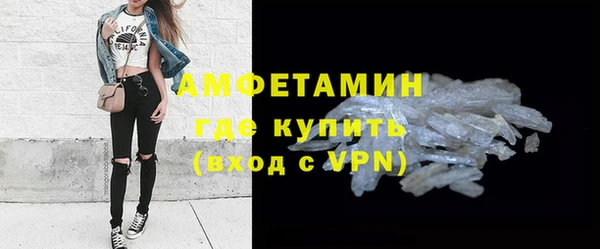 не бодяженный Верхний Тагил