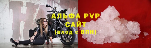 не бодяженный Верхний Тагил