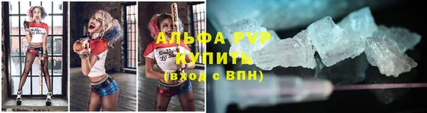 кокс Верхнеуральск