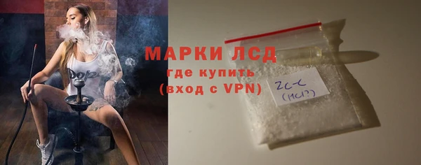 кокс Верхнеуральск