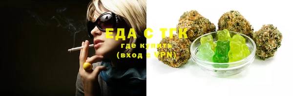 не бодяженный Верхний Тагил