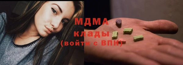 кокс Верхнеуральск