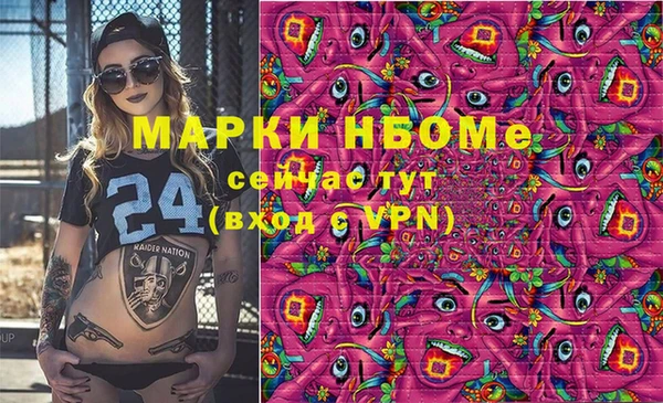 не бодяженный Верхний Тагил