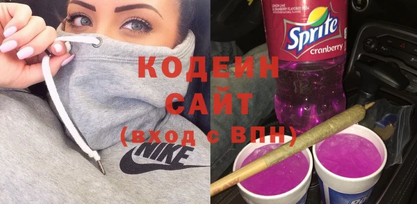 мефедрон Верея