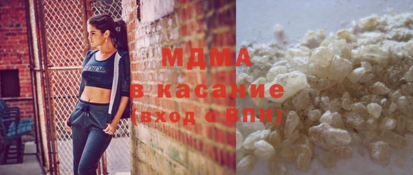амф Снежинск
