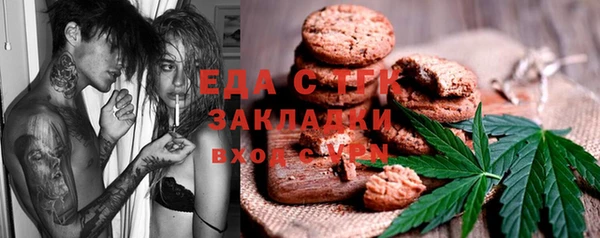 кокс Верхнеуральск