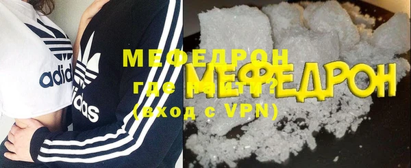 метадон Володарск
