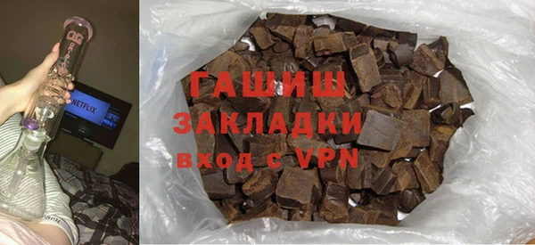 кокс Верхнеуральск