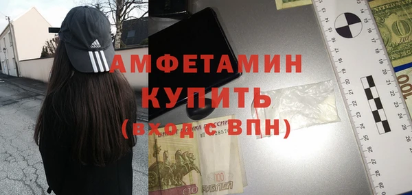 не бодяженный Верхний Тагил