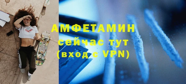 кокс Верхнеуральск