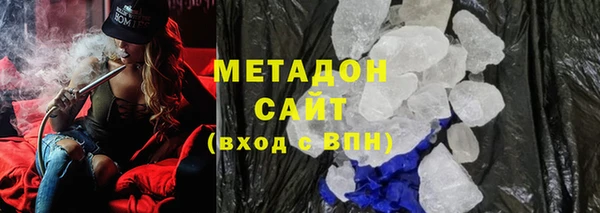 кокс Верхнеуральск