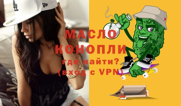 не бодяженный Верхний Тагил