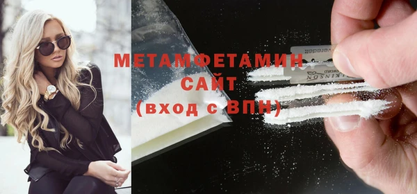 кокс Верхнеуральск