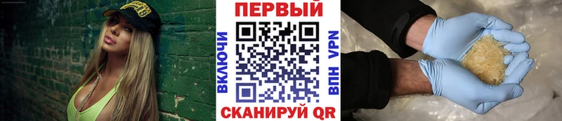 Метамфетамин винт  как найти наркотики  Оха 