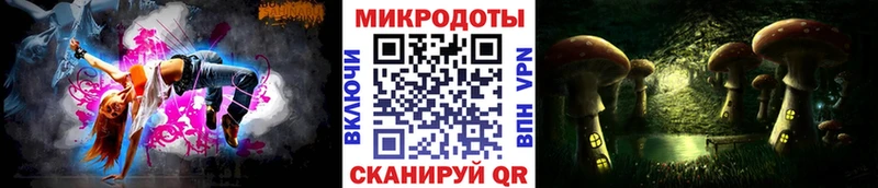 Галлюциногенные грибы ЛСД  Оха 