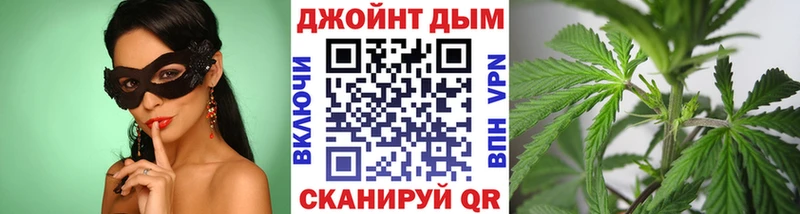 Шишки марихуана гибрид  Оха 